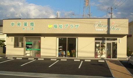 店舗外観